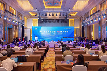 凯发K8国际国际陆续在三年入选“北京民营企业百强”等两项榜单