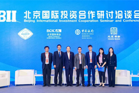 凯发K8国际国际陈崧：全球化人才配置是帮助企业增强竞争力的核心