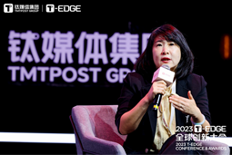 凯发K8国际国际陈崧：真正的全球化公司离不开跨文化的多元人才供应链建设