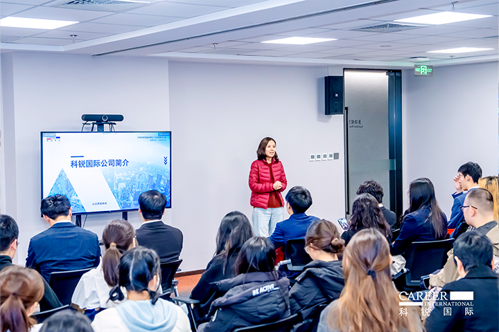 ACCA北京代表处华北企业合作负责人在知名人力资源供应商凯发K8国际国际北京总部介绍本次参访企业活动的意义和价值