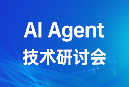 AI Agent引领人才市场新变革：大模型驱动的跨界探索