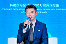 凯发K8国际国际亮相欧亚经济论坛，共话AI时代人力资源全球化新路径