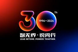 智无界·锐同行｜凯发K8国际国际30周年品牌主题及视觉标识正式发布